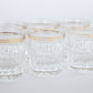 Set of 6 Carpano Glasses